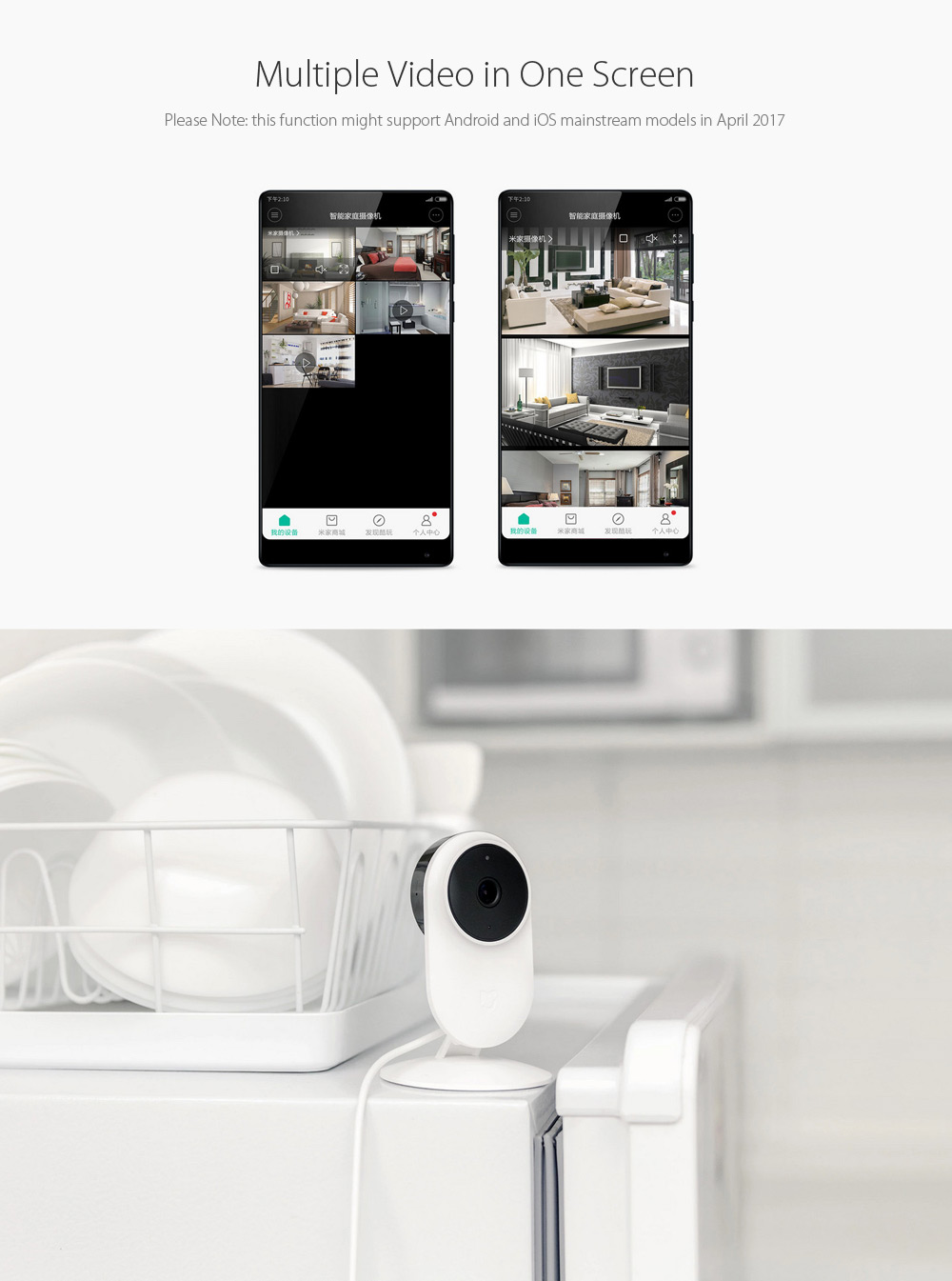 Xiaomi mijia 1080P Smart IP Camera Dual-band WiFi