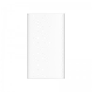 Mijia Power Bank 2 10000mAh Protective Case White (OEM)