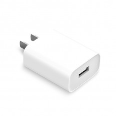 Mi USB Charger Fast Charge Version (18W) White