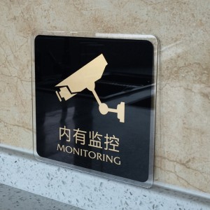 Acrylic CCTV Security Warning Sign