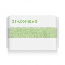 ZSH Towel Green