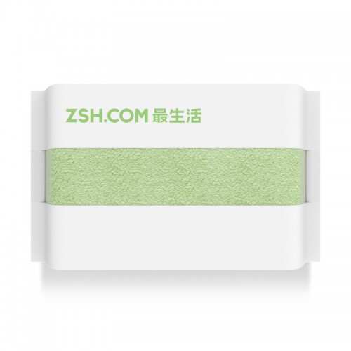 ZSH Towel Green